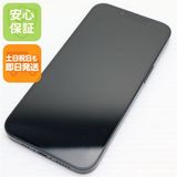 安心保証 超美品 SIMフリー iPhone13 256GB ミッドナイト 白ロム