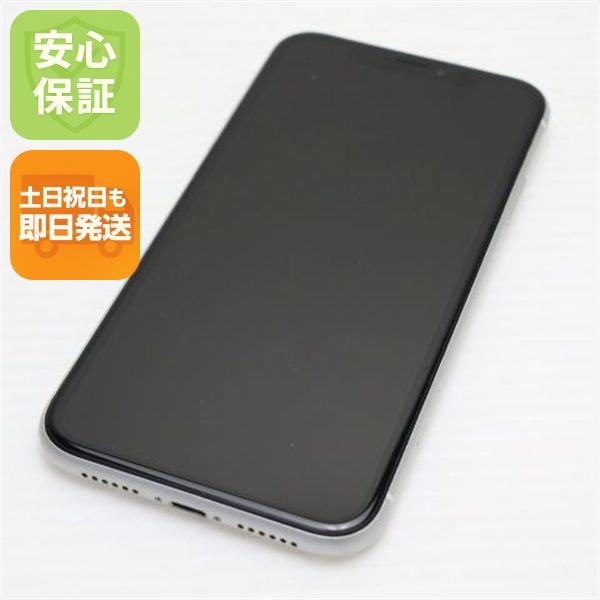 �¿��ݾ� Ķ���� SIM�ե꡼ iPhoneXR 256GB �ۥ磻�� ���� �����
