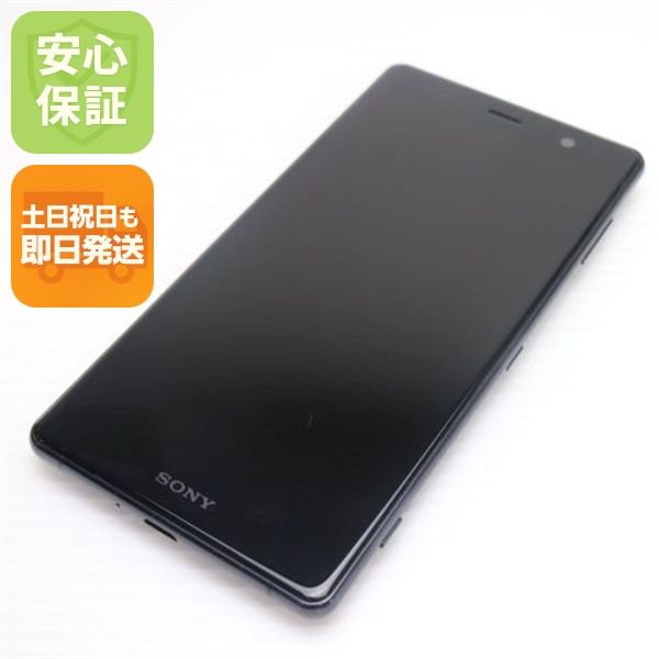 �¿��ݾ� Ķ���� SOV38 Xperia XZ2 Premium �֥�å� ���� �����