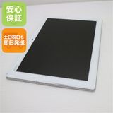 �¿��ݾ��� Ķ���� SO-05G Xperia Z4 Tablet �ۥ磻��  �������