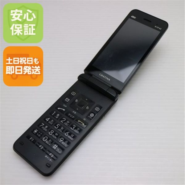 �¿��ݾ� ������� GRATINA KYF42 �֥�å� �����