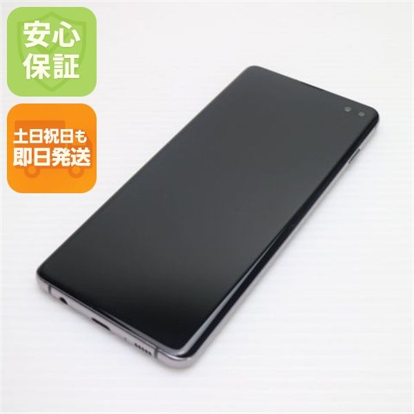 �¿��ݾ� Ķ���� SC-04L Galaxy S10+ �ץꥺ��֥�å� ���� �����