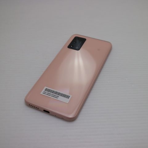 �¿��ݾ� Ķ���� Y!mobile Libero 5G II A103ZT  �ԥ�