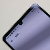 ¿ݾ Ķ SH-54B AQUOS sense6 С 