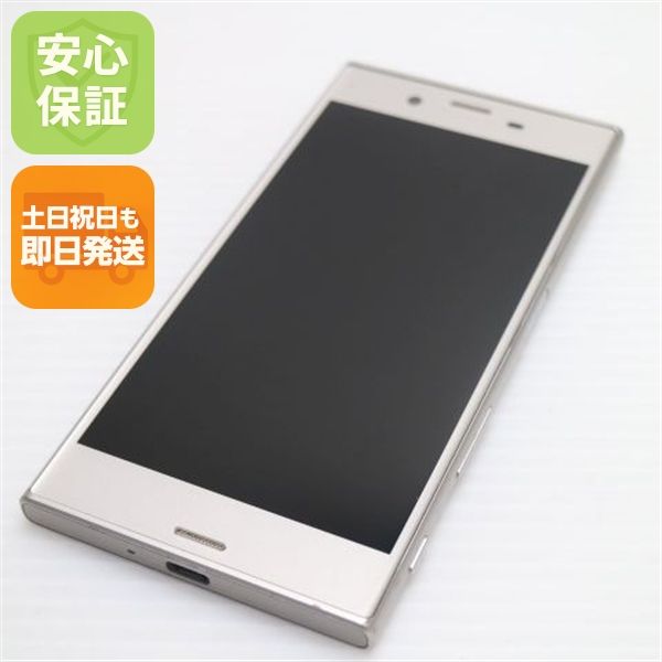 �¿��ݾ��� Ķ���� SO-03J Xperia XZs ����С� ����� �������