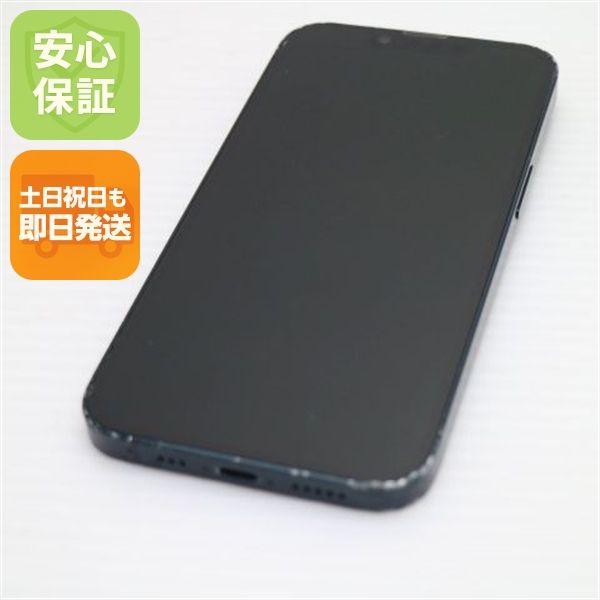 �¿��ݾ� ������� SIM�ե꡼ iPhone14 256GB �ߥåɥʥ���