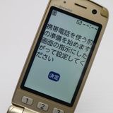¿ݾ  F-09B 餯餯ۥ7   