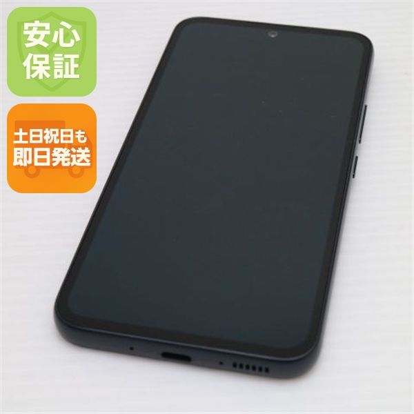 ¿ݾ Ķ SC-53D Galaxy A54 5G ॰ե