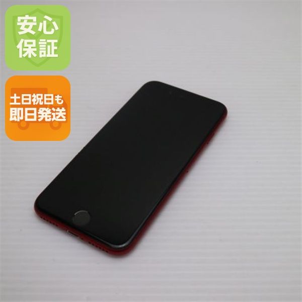 �¿��ݾ� Ķ���� SIM�ե꡼ iPhone SE ��2���� 128GB ��å� �����