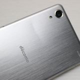�¿��ݾ��� ���� SO-04H Xperia X Performance �ۥ磻��  �������