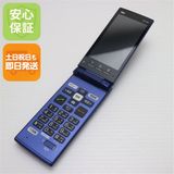 ¿ݾ Ķ KYF38 󤿤󥱡 ֥롼  