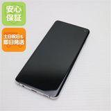 ¿ݾ Ķ SCV41 Galaxy S10 ץꥺۥ磻  