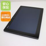 安心保証 美品 F-02K arrows Tab ブラック 本体 白ロム