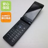 �¿��ݾ� ������� SH-02L AQUOS �������� �֥�å� ���� �����