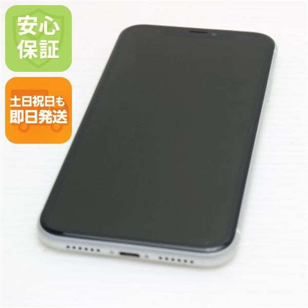 �¿��ݾ� Ķ���� SIM�ե꡼ iPhoneXR 64GB �ۥ磻�� ���� �����