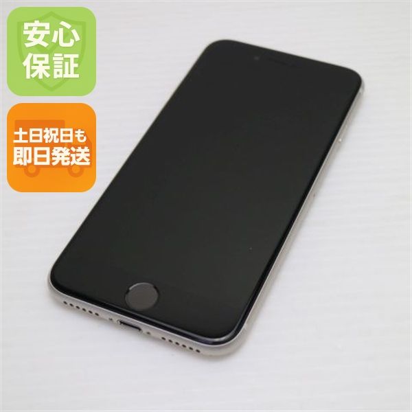 �¿��ݾ� ����Ʊ�� SIM�ե꡼ iPhone SE3 ��3���� 64GB �������饤��