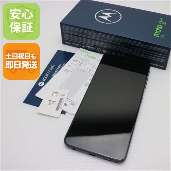 ¿ݾ Ʊ SIMե꡼ moto g52j 5G 󥯥֥å