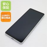 ¿ݾ Ķ SO-52D Xperia 10 V ۥ磻