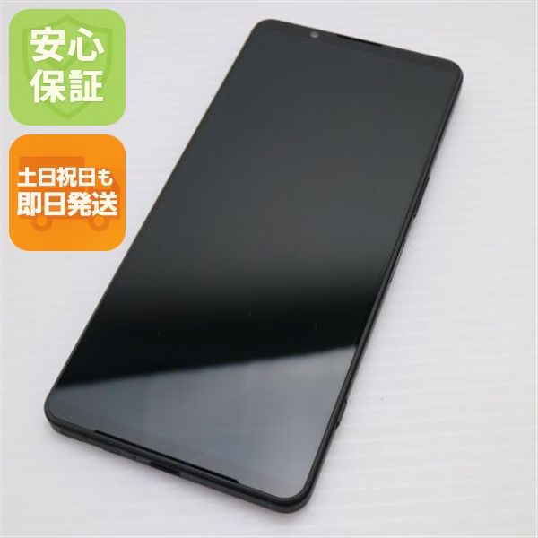 ¿ݾ Ʊ SIMե꡼ Xperia 1 VI 12GB 256GB ֥å