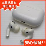 AirPods Pro  ۥ磻