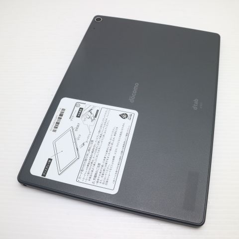 �¿��ݾ� Ķ���� dtab d-51C ���졼