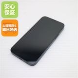 安心保証 美品 SIMフリー iPhone13 mini 128GB ミッドナイト 白ロム