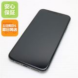 �¿��ݾ� ����Ʊ�� SIM�ե꡼ iPhoneXS 64GB ���ڡ������쥤 ���� �����