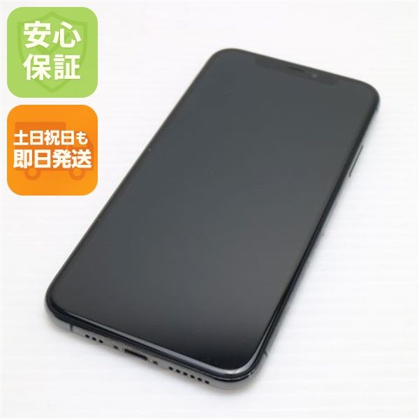 �¿��ݾ� ����Ʊ�� SIM�ե꡼ iPhoneXS 64GB ���ڡ������쥤 ���� �����
