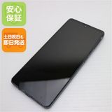 ¿ݾ  SIMե꡼ AQUOS sense7 SH-M24 ֥å