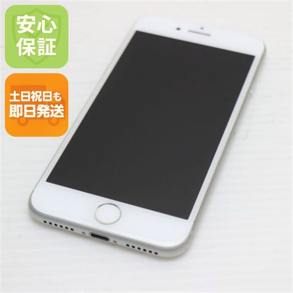 �¿��ݾ��� ���� SIM�ե꡼ iPhone8 64GB ����С�  �������