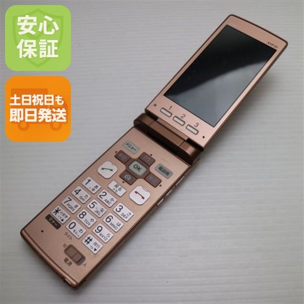 �¿��ݾ��� ���� au KYF32 ���󤿤󥱡����� �ԥ�  �������