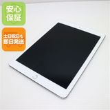 ¿ݾ Ķ iPad Pro 9.7 Wi-Fi 32GB С 