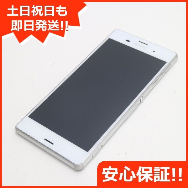 �¿��ݾ��� Ķ���� SO-01G docomo Xperia Z3 �ۥ磻�� ����� �������