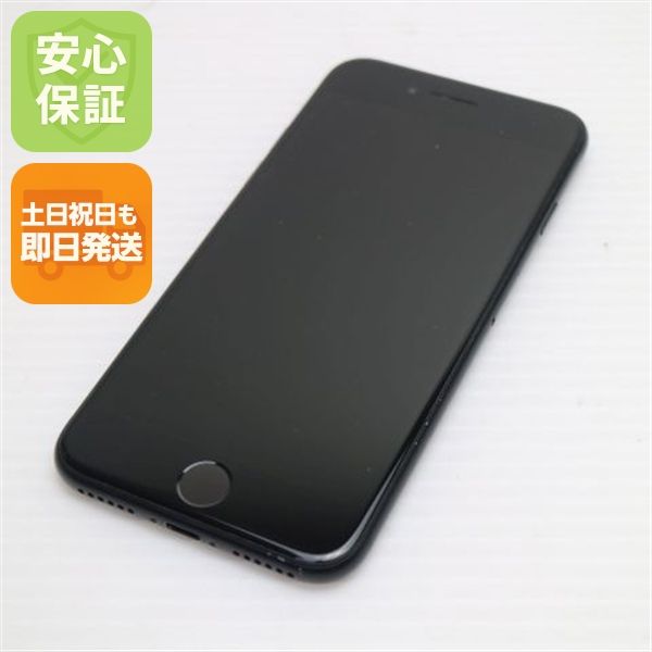 ��� SIM�ե꡼ iPhone SE ��2���� 128GB �֥�å�