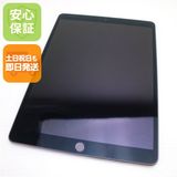 �¿��ݾ� Ķ���� iPad Air 3 wi-fi��ǥ� 64GB  ���ڡ������쥤