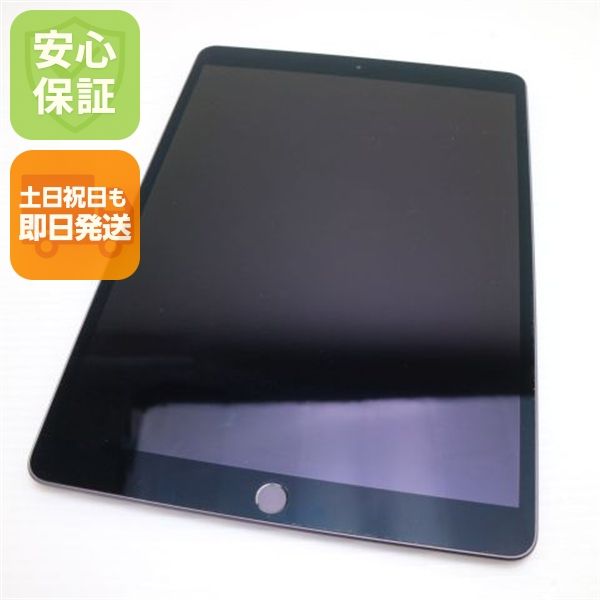 �¿��ݾ� Ķ���� iPad Air 3 wi-fi��ǥ� 64GB  ���ڡ������쥤