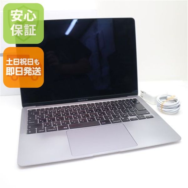 ����Ʊ�� MacBook Air 2020 13����� M1 8GB 256GB