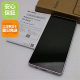 ¿ݾ Ķ SIMե꡼ AQUOS sense8 SH-M26 åѡ