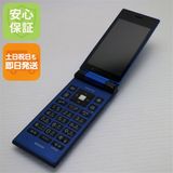 �¿��ݾ� ���� 502KC DIGNO�������� �֥롼 ���� �����