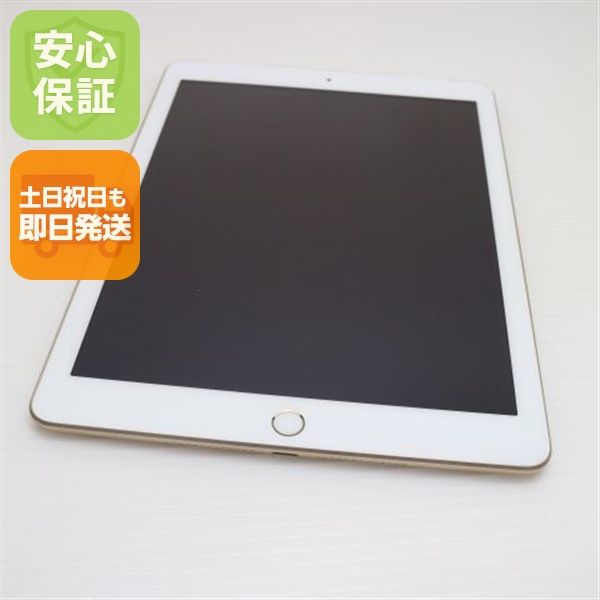  SIMե꡼ iPad 5 32GB 