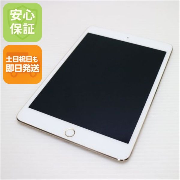 Ķ���� SIM�ե꡼ iPad mini 4 Cellular 128GB �������  �������