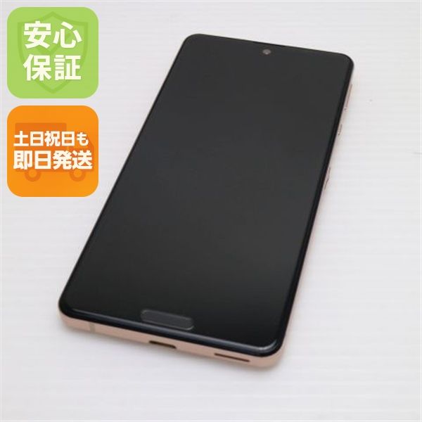 Ķ SIMե꡼ SH-M15 AQUOS sense4 åѡ ¨ȯ ȯ