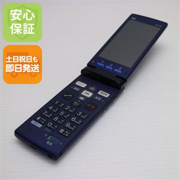 �¿��ݾ��� ���� au KYF32 ���󤿤󥱡����� �֥롼  �������