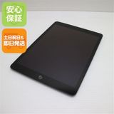 超美品 SIMフリー iPad9 第9世代 Wi-Fi+Cellular セルラー 64GB