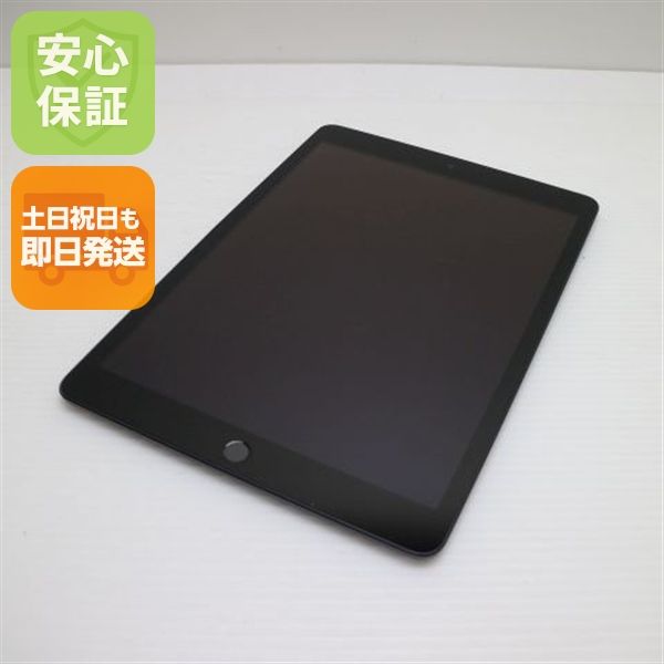 Ķ���� SIM�ե꡼ iPad9 ��9���� Wi-Fi+Cellular ����顼  64GB