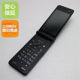 �¿��ݾ��� ���� P-01G �֥�å� ����� �������