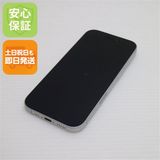 安心保証 新品同様 SIMフリー iPhone17 256GB ホワイト
