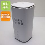 �¿��ݾ� ���� Speed Wi-Fi HOME 5G L13 ZTR02 �ۥ磻��