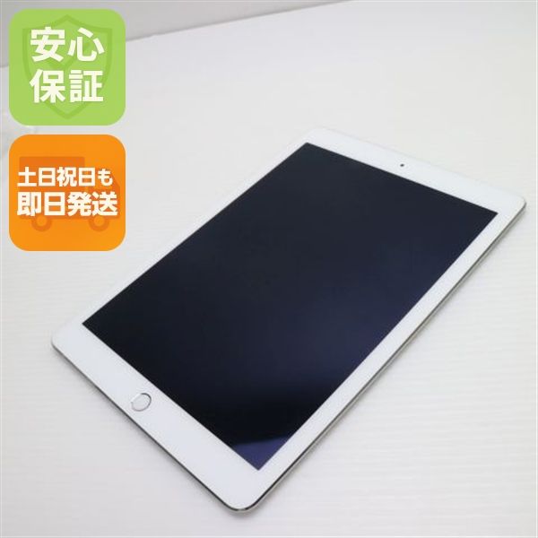 ¿ݾ Ķ iPad Air 2 Wi-Fi 64GB С  