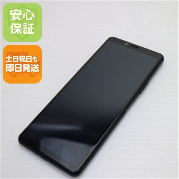 �¿��ݾ� Ķ���� SOV43 Xperia 10 II �֥�å�